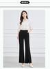 Summer High-Waisted Slimming Fashion Slit Slightly Flared Pants