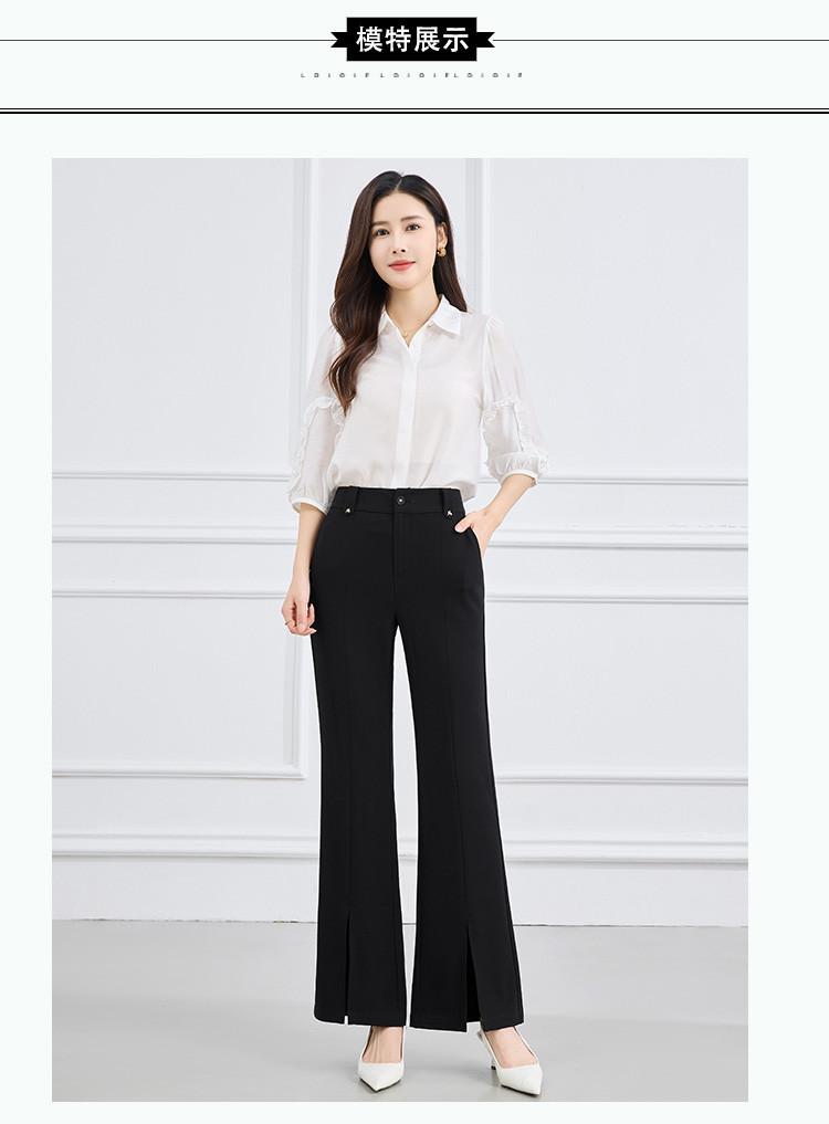 Summer High-Waisted Slimming Fashion Slit Slightly Flared Pants