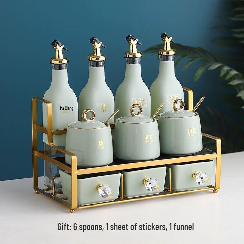 Ceramic Kitchen Seasoning Jar Set