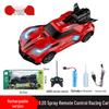 High-Speed Remote Control Sports Car: Children's Electric Four-Way Simulation Racing Toy