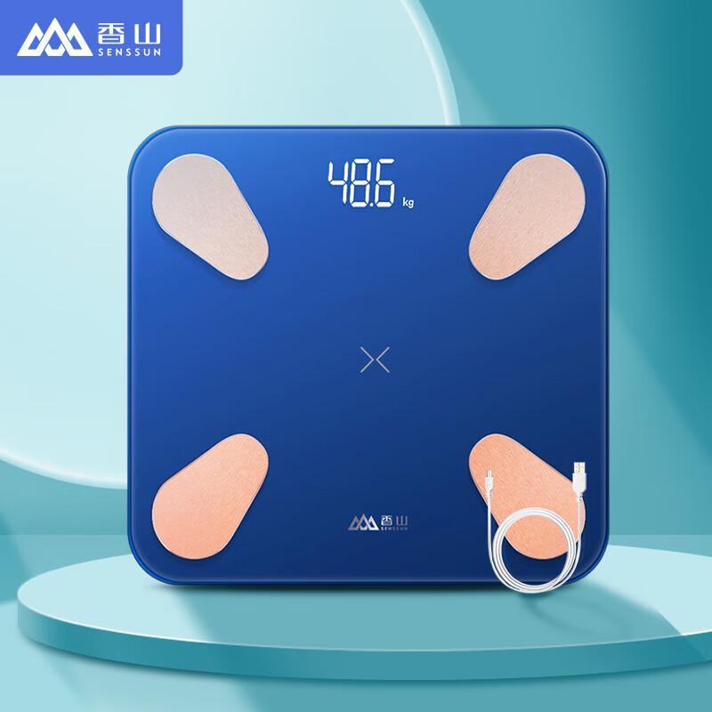 Xiangshan Smart Body Fat Scale