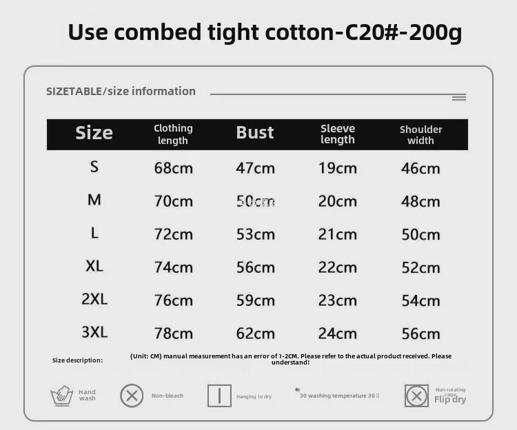 230G Washed Distressed Men's Retro T-Shirt, US Size, Loose Round Neck, Pure Cotton Short Sleeve.