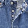 Levi's 80s 501 Vintage Straight denim pants W31 Jeans Fringe Men's Used