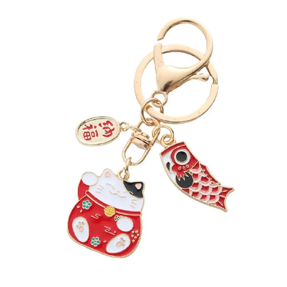 Japanese Cute Lucky Cat Keychains Cartoon Lucky Cat Key Chains Car Bag Charm Ornaments Pendant Keyring Couple Gift