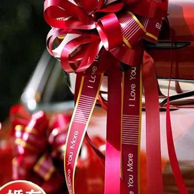 Accesorios para bodas – Adornos y decoración para coche de boda