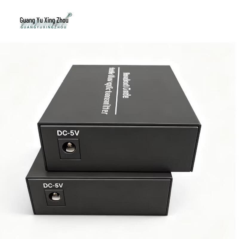 Guangyu Xingzhou 1-Ch Bi-Directional Audio Fiber Optic Converter