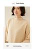 Rolled-Edge Semi-High Neck Cashmere Sweater, 2025 Autumn/Winter Women's Jacquard Knit Pullover