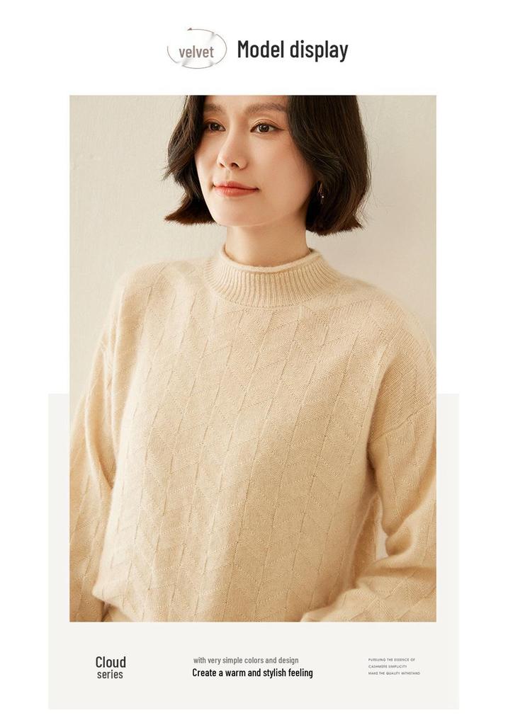 Rolled-Edge Semi-High Neck Cashmere Sweater, 2025 Autumn/Winter Women's Jacquard Knit Pullover