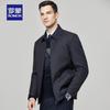 ROMON Men's Winter Business Casual Padded Jacket