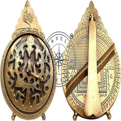 Žalvarinis arabiškas astrolabės gaublys jūrų navigacinio astrologinio kalendoriaus kopija su stovu