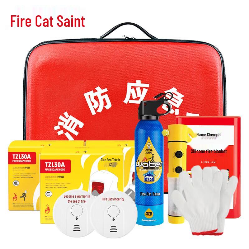 Flame Warrior 10-Piece Emergency Fire Safety Kit