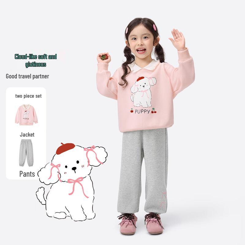 Xiao Yin Man Girls  Colorblock Casual Set 105