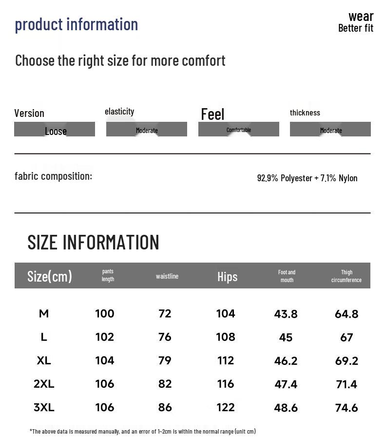 Mark Huafei Men's Summer Striped Casual Straight Pants