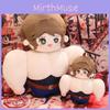 Identity Luca V Balsa Role Plush Toy Cotton Doll Game Collectible Peripheral