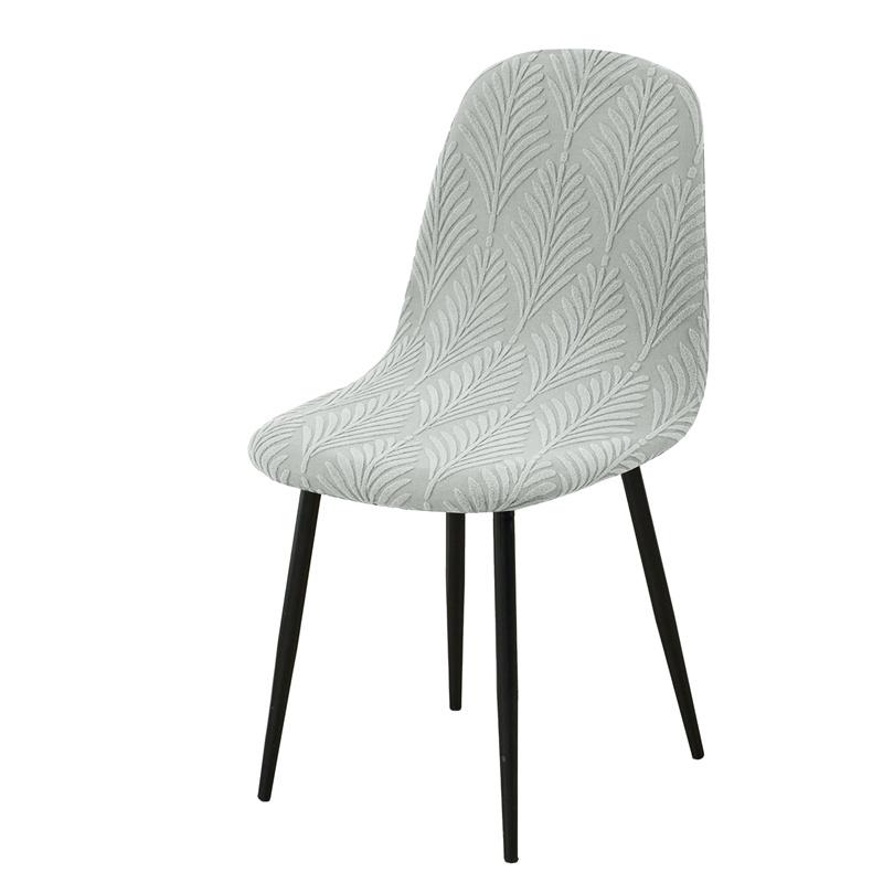 1/4Pcs Nordic Shell Style Chair Covers Stretch Armless Chair Slipcovers Anti-Dirty Seat Protector Case For El Wedding Party