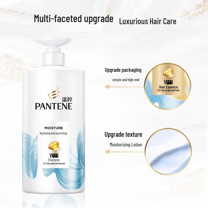 PANTENE Moisturizing & Nourishing Shampoo