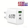 61W GaN Multi Port Fast Charging Charger USB C PD1.1 QC1.1 Phone Power Adapter for iPhone 11 16 17 Samsung Xiaomi Huawei EU KR
