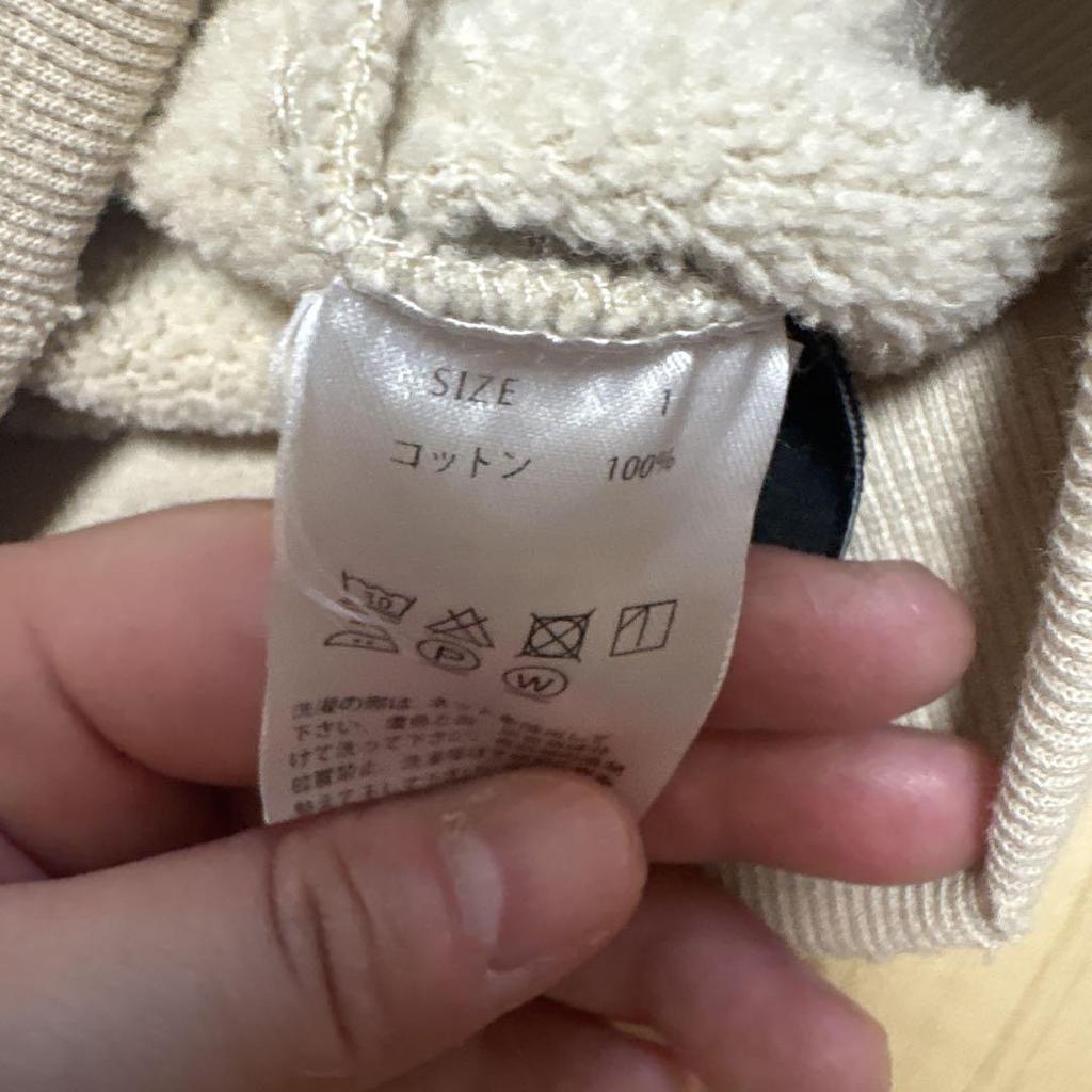 [USED] Rule the Fate Fleece-lined Sweatshirt