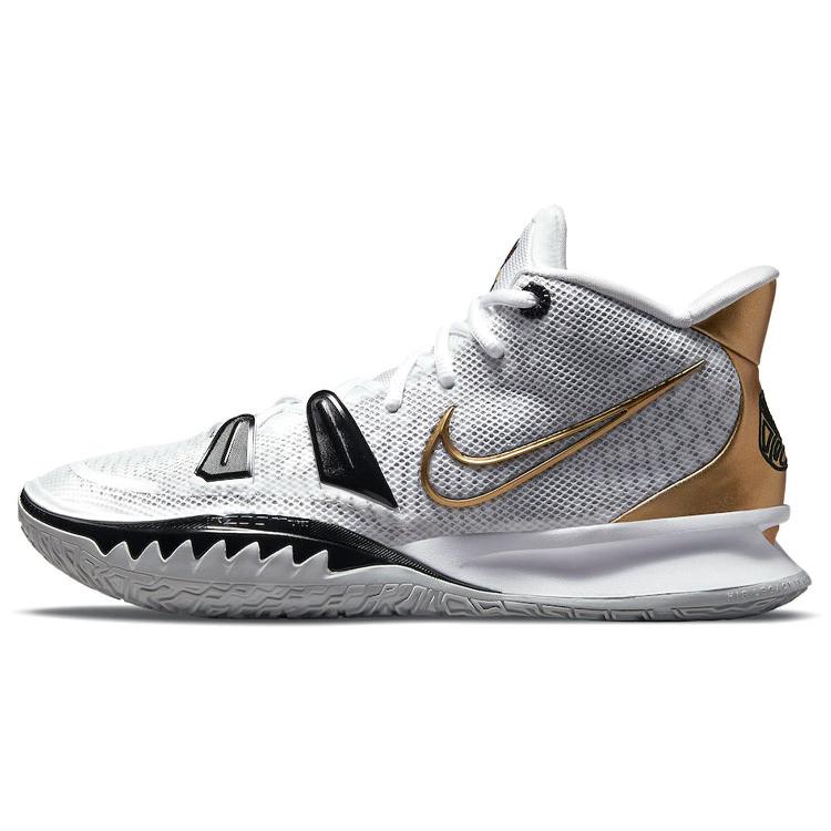 

new Nike Kyrie 7 EP Rings 41