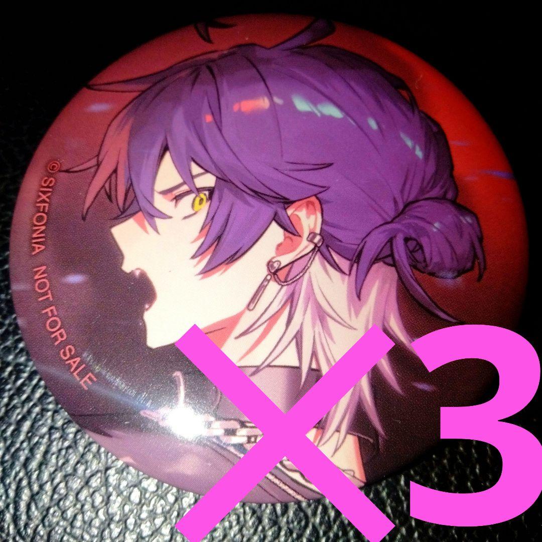 [USED] Sikphoni Iruma RAGE Purchase Bonus: 3 Can Badges