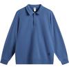 Li-Ning Unisex Life Series Chinese Color Polo Collar Sweatshirt Dust Ash AWDU849-5