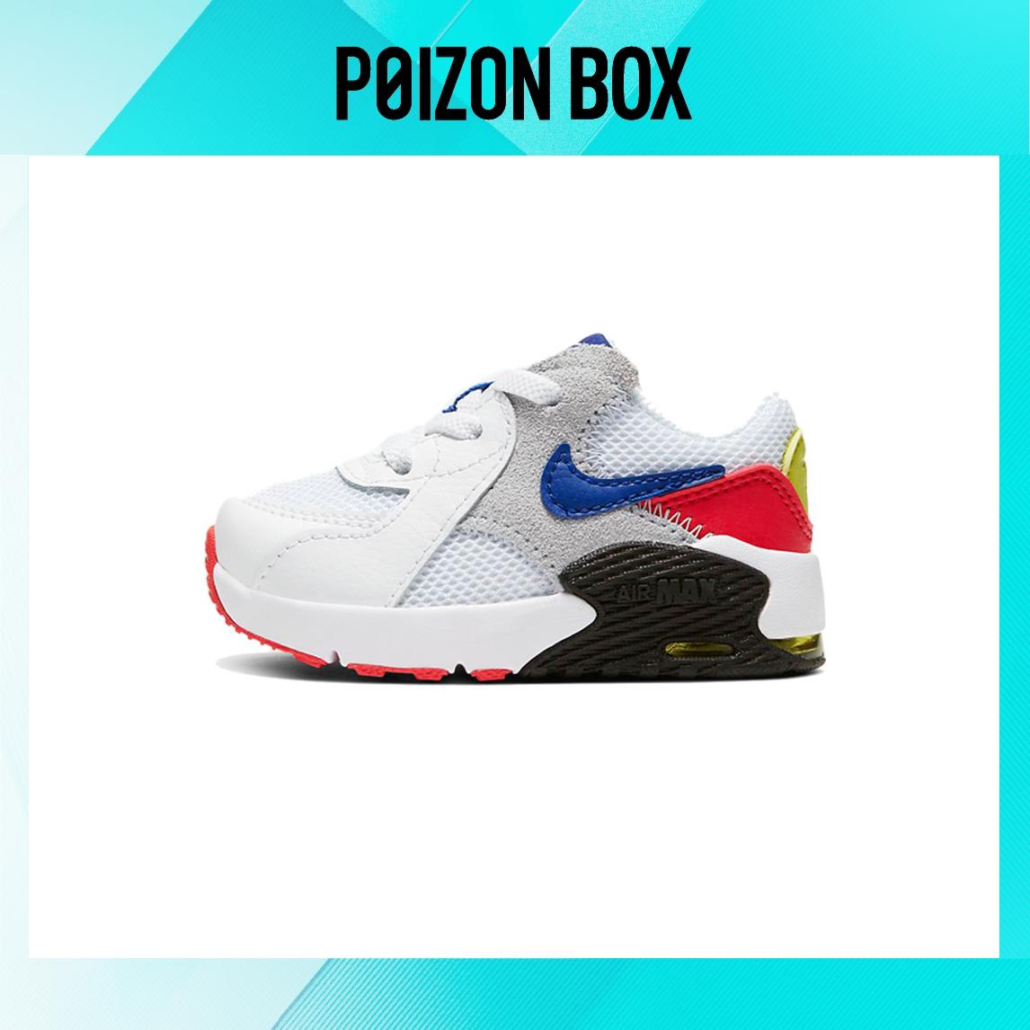 

кроссовки Nike Air Max Excee Toddler Shoes TD CD6893-101