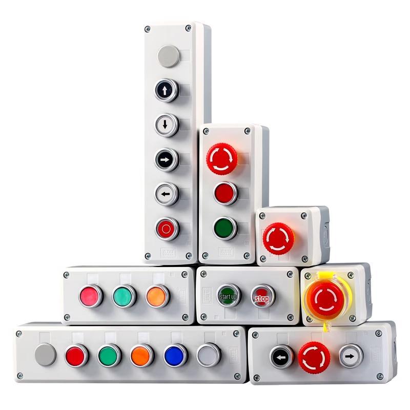 Kaixiang 2-Position Emergency Stop Control Box