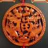 Large Peach Wood Chinese Knot Pendant with Fu Character for Living Room, Entryway, or Foyer Decoration - New Year Gift