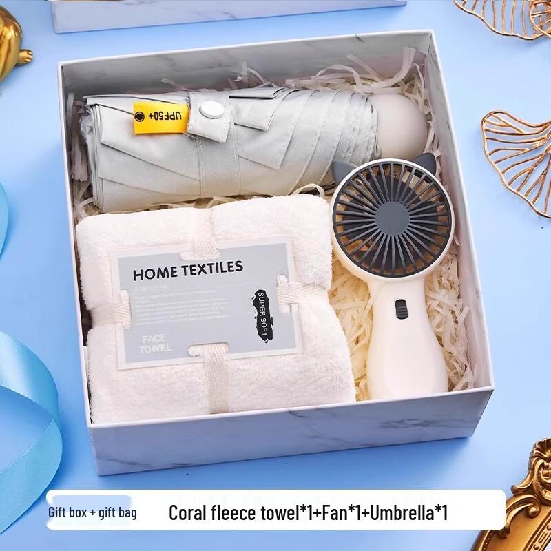 Graduation Season Summer Gift Set 16 Towel, Small Fan, Umbrella