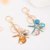 Keychain Pendant Ocean Style Starfish Shell Design Key Chain with Rhinestones Imitation Pearls Bags Backpacks Decorative Accessory