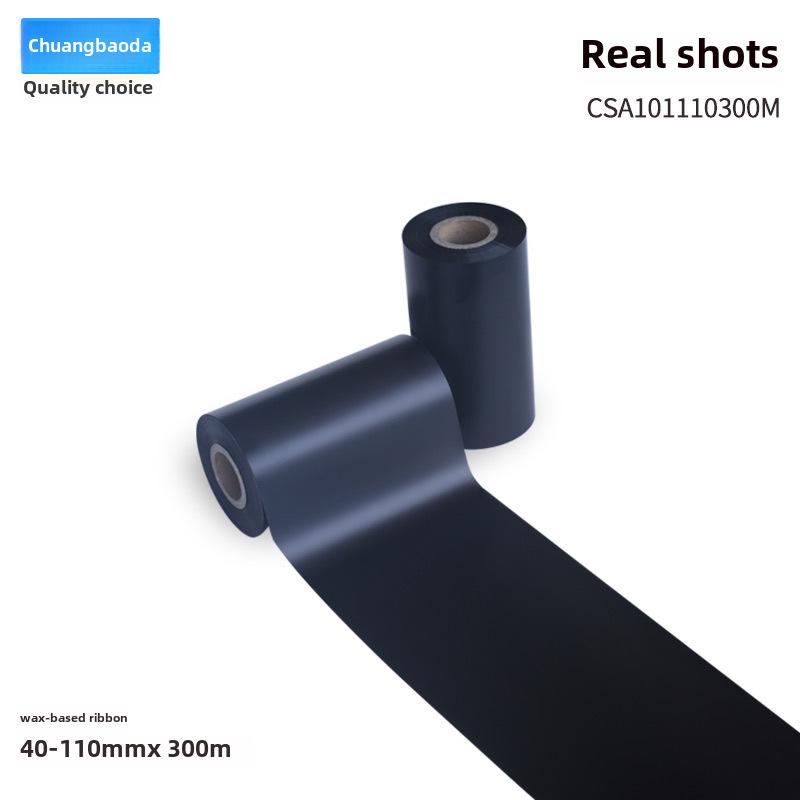 Chuangbaoda Vaxbaserat streckkodsband - Storlekar 40 till 110