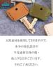MORYTRADE Key Cover Leather Key Cover Storage Antique Simple 5