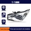 Compatible with 13, 14, and 15 Changan Suzuki Alto: Headlight, Parking Light, and Turn Signal Assembly.