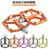 Aluminum Alloy Folding Mountain Bike Pedals With Sealed Cartridge Bearings MTB Road Bikes