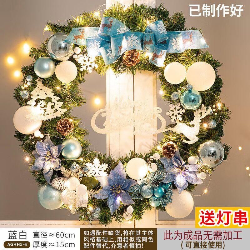 

TXRMDX Рождественский венок ротанговая гирлянда 60cm