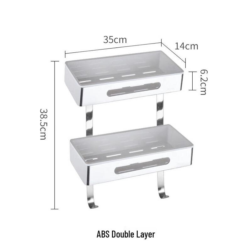 OIMG Wall-Mounted Bathroom Storage Shelf