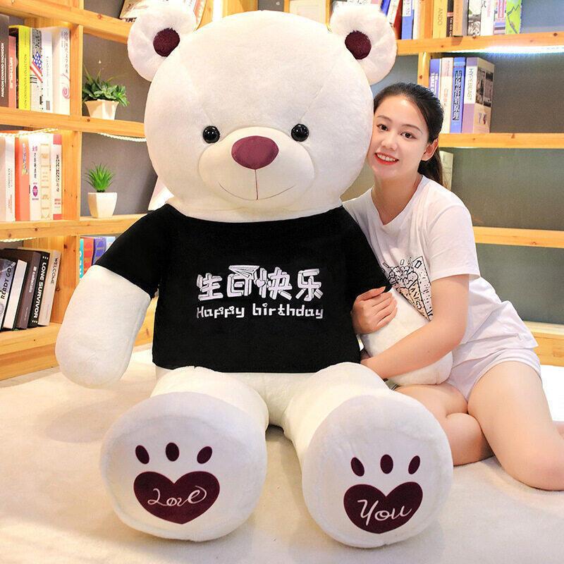 Bear Teddy Plush Toy Soft Fill Doll Cute Room Decoration Valentine Day Gift