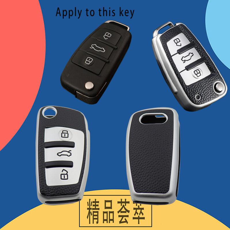 TPU Leather Car Remote Key Cover Case Shell Key Fob for C5 C6 R8 A1 A3 Q3 A4 A5 Q5 Q7 A6 S6 A7 B6 B7 B8 8P 8V 8L TT RS RS3 S3 Protector Holder