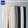 Luoz Men's Lightweight Silk Blend Casual Pants