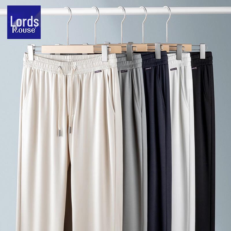 Luoz Men's Lightweight Silk Blend Casual Pants