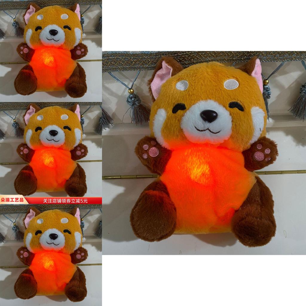 Breathing Raccoon Plush Toy With Glow Sound For Early Education And Kids Room Decor