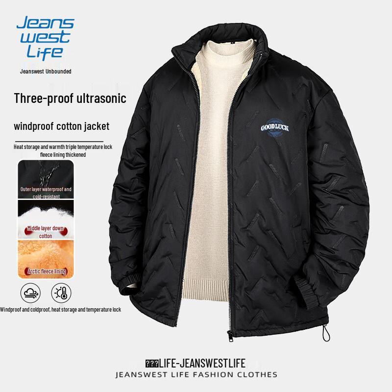 

JEANSWEST LIFE Men s Winter Plus Velvet Stand-Up Collar Padded Jacket L