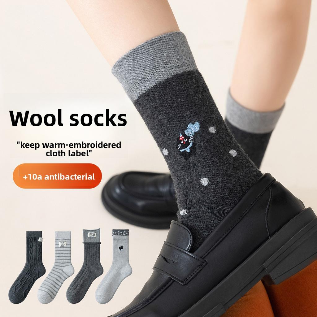 Wool Socks - Children's Mid-length Autumn-winter Trendy Padded Thick Cartoon Girls' Embroidered Long Socks Long Stockings