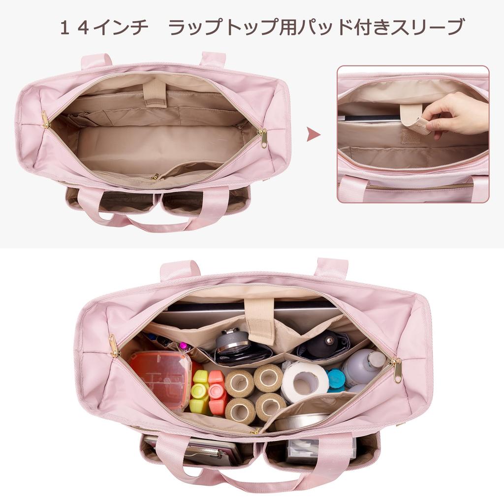 Fasrom Teacher Large Visiting Nursing Tote Many Commuting to Nursing House Call Pink Bag, Capacity, Bag, Bag, Stylish, Pockets, School, Care, Bag,