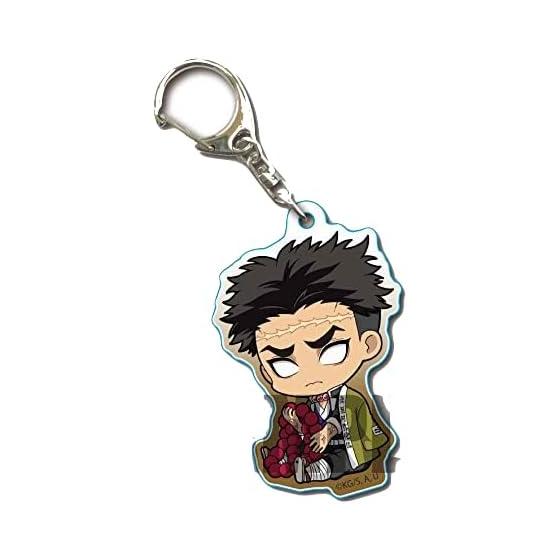 

Demon Slayer: Kimetsu no Yaiba Scream Island Gyumei Gyugyutto Acrylic Key Chain 2nd Edition