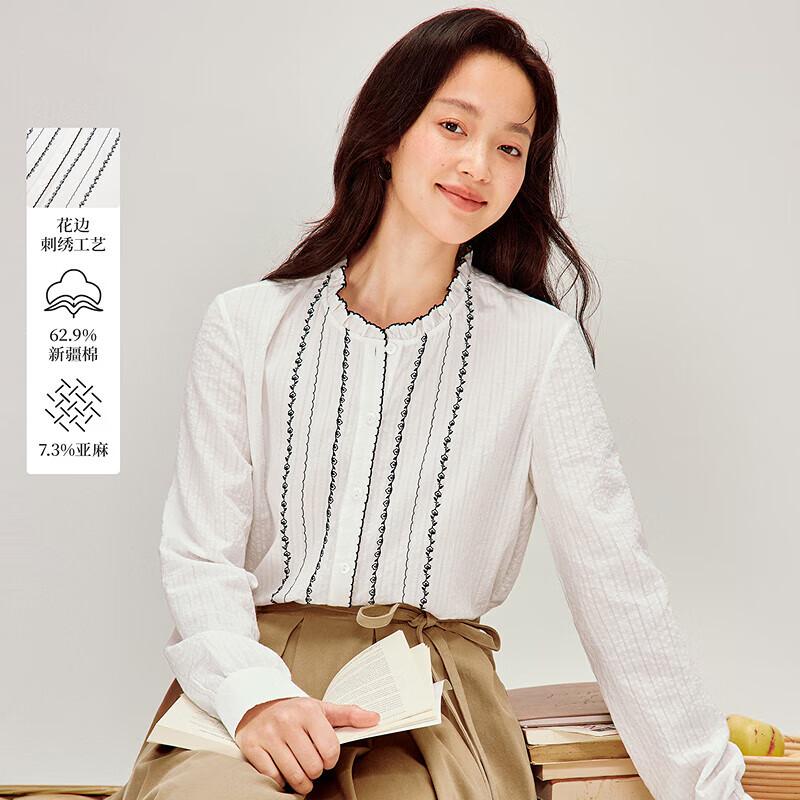 INMAN Белая рубашка с вышивкой из льна и хлопка S