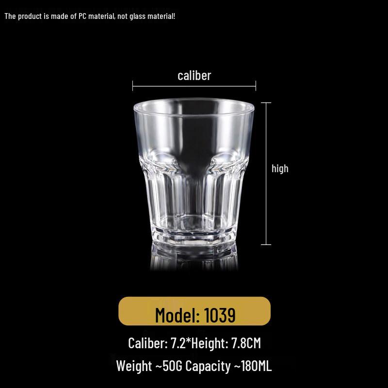 Hanyou Transparent Glass Tea Cup (10-Pack)
