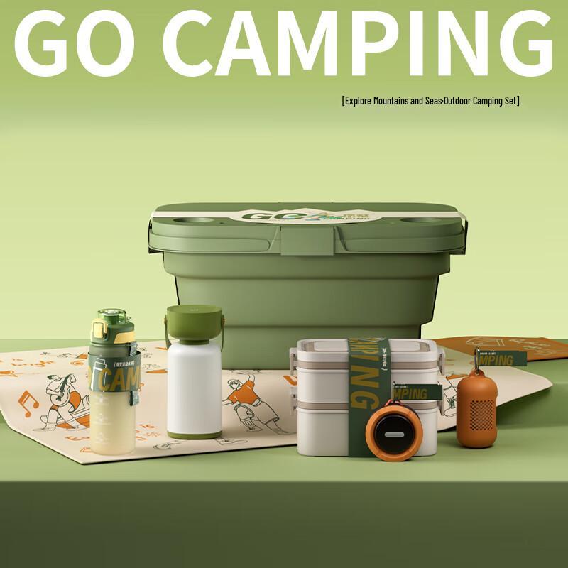 Changqing Rabbit Adventure Camping Set