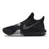 Air Max Impact 3