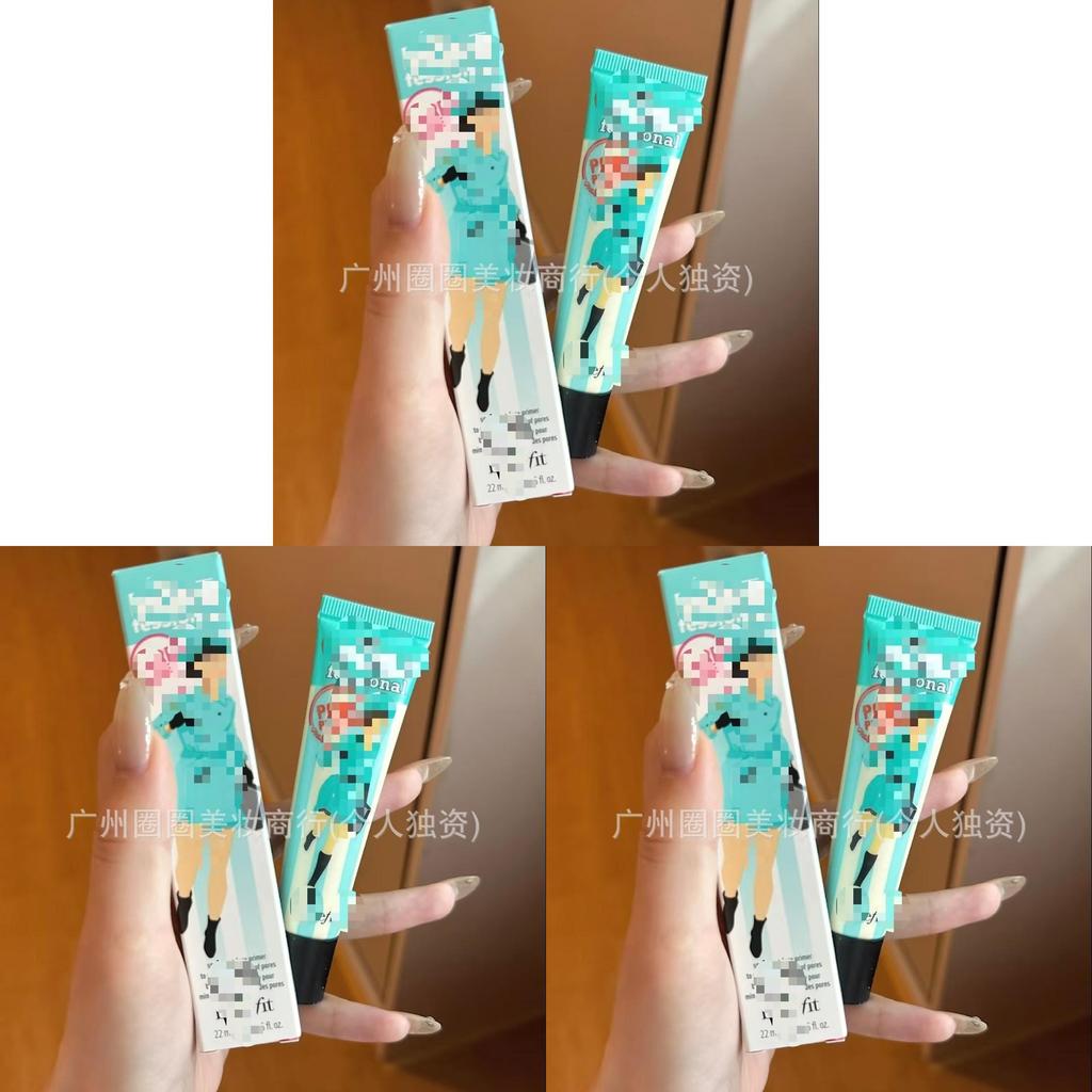 Benefit Primer pro péči o pleť s hydratačním složením pro každodenní make-up